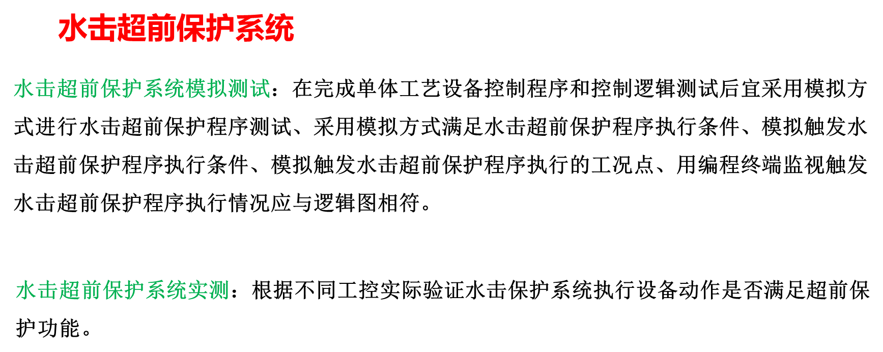 1683872059485076.png image.png