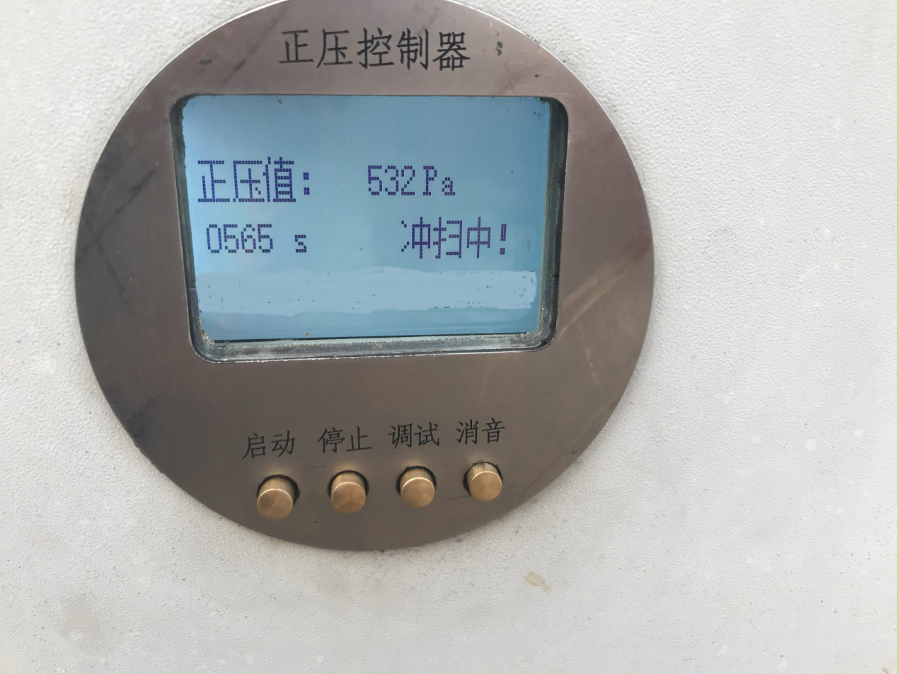 1684821604576446.png clip_image005.png