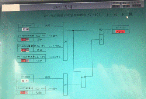 1684821714308013.gif clip_image012.gif