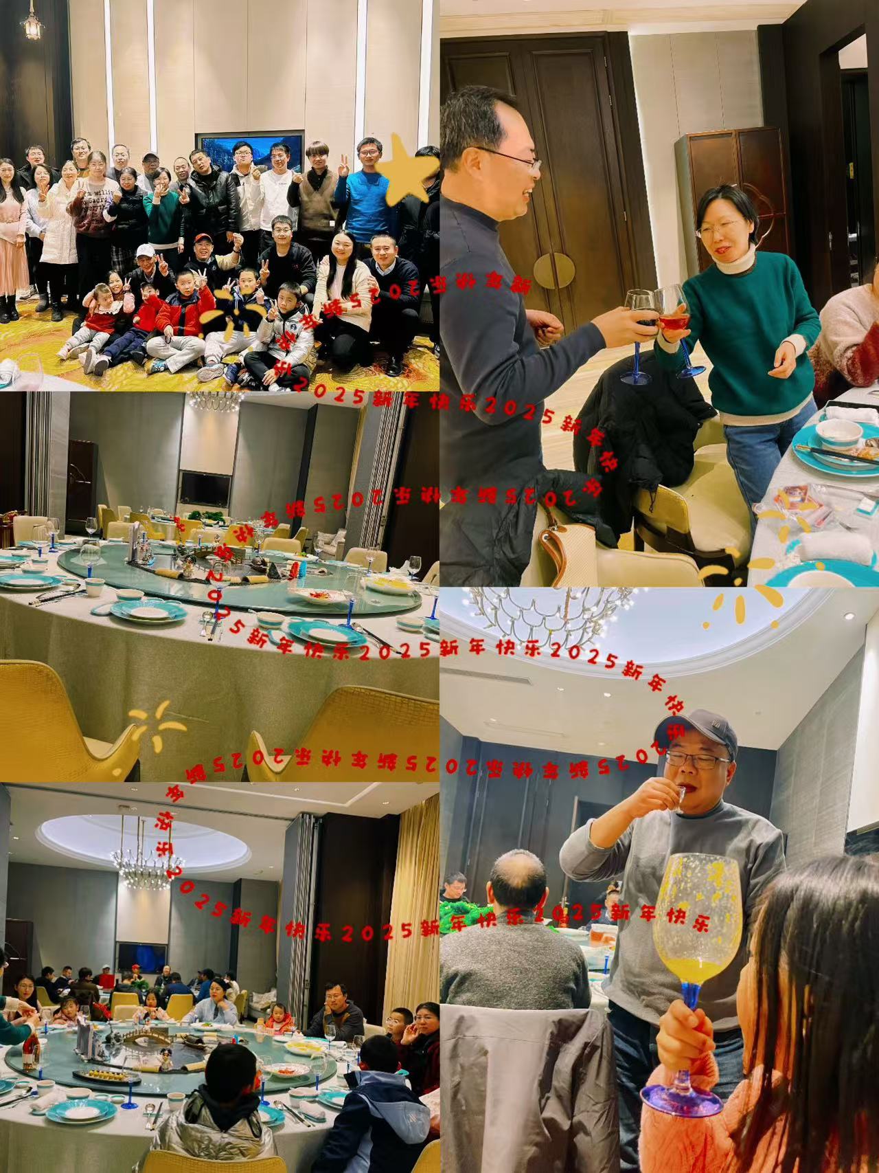 1735796547760955.jpg 1735796547760955.jpg