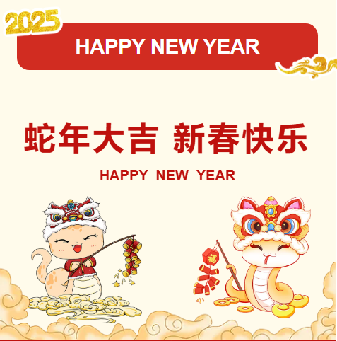 1735894343479492.jpg 1735894343479492.jpg