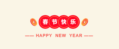 1735894551308105.png 1735894551308105.png