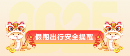 1735894590234466.png 1735894590234466.png