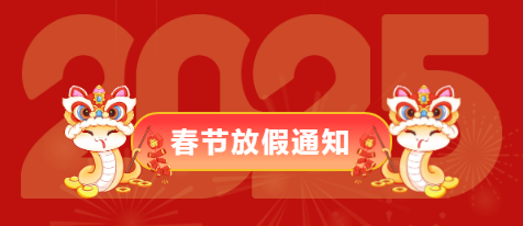 1735895419519927.png 1735895419519927.png